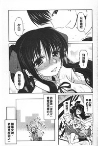 第28页图
