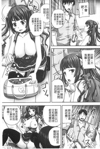 第116頁圖