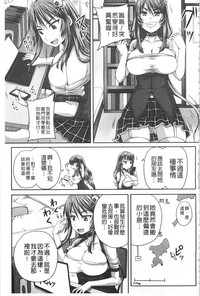 第144頁圖