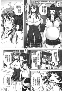 第172頁圖