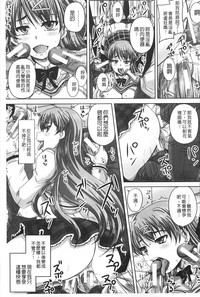 第28頁圖