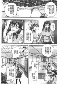 第68頁圖