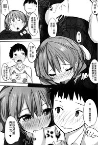第164頁圖