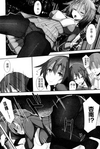 第16頁圖