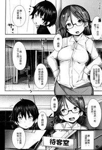 第36頁圖