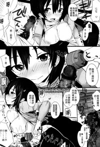 第96頁圖