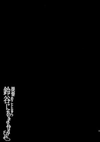 第24页图