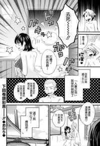 第20頁圖