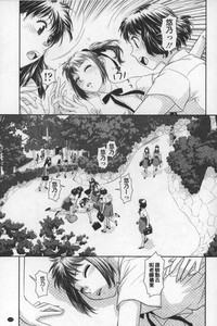 第116頁圖