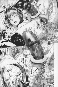 第140頁圖