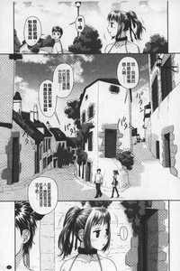 第144頁圖