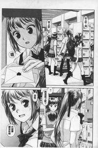第196頁圖
