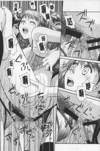第208頁圖