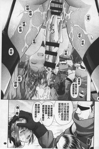 第228頁圖