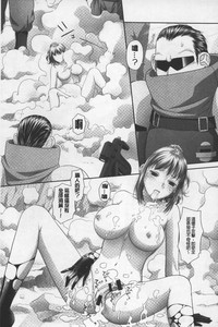第244頁圖