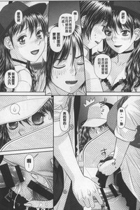 第32頁圖