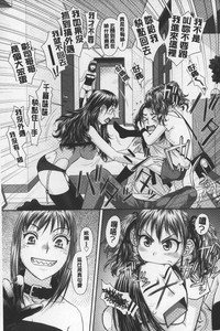 第88頁圖