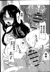 第20頁圖