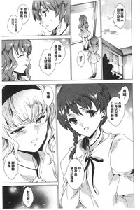 第124頁圖