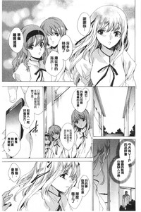 第136頁圖
