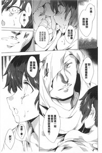 第164頁圖