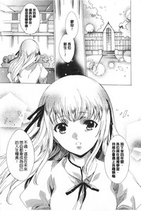 第172頁圖