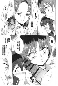 第180頁圖