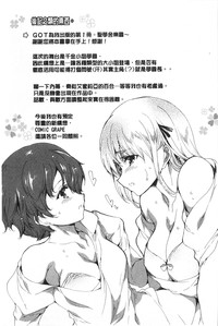 第196頁圖