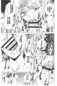 第36頁圖