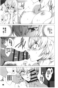 第48頁圖