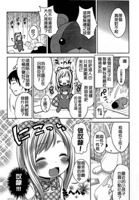 第108页图