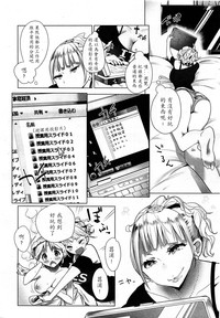 第140页图