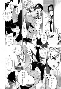 第144页图