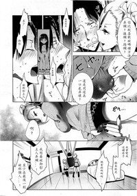 第148页图