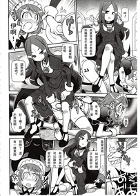 第160页图