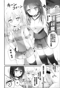 第16页图