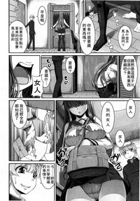 第176页图