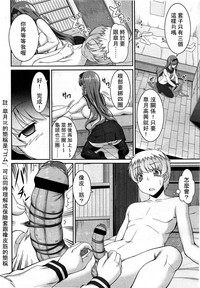 第184页图
