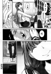 第192页图