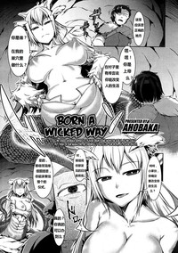第228页图