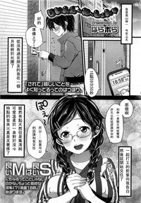 第248页图