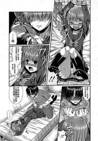 第268页图