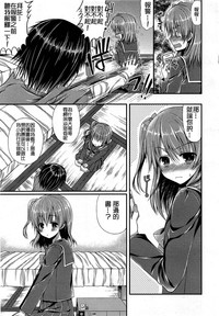 第272页图