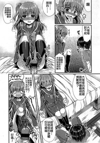 第276页图