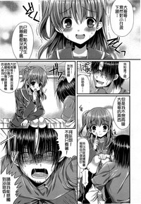第280页图