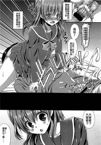 第284页图