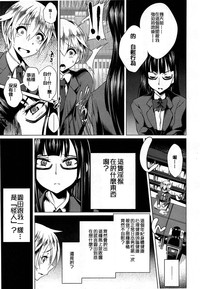 第288页图