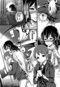 第28页图
