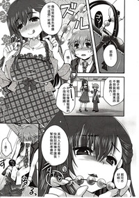 第312页图