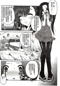 第316页图